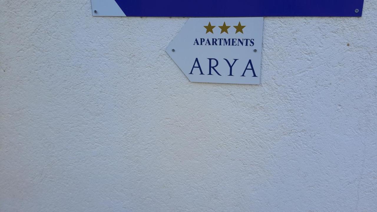 Arya Διαμέρισμα Ποντστράνα Εξωτερικό φωτογραφία